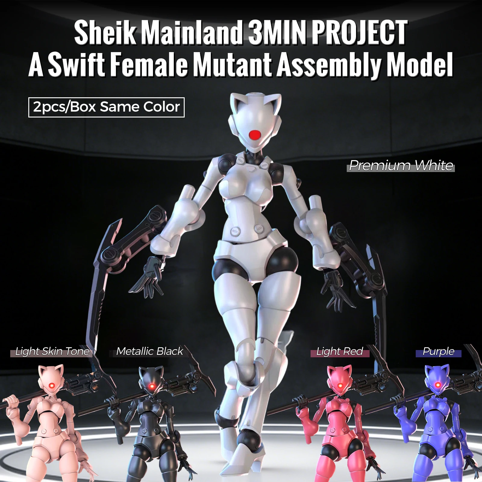 

Коллекционная сборная модель Sheik Mainland 3MIN PROJECT A Swift Female Mutant, 2 шт./упаковка, 3,75 дюйма, суперподвижная, для самостоятельной сборки