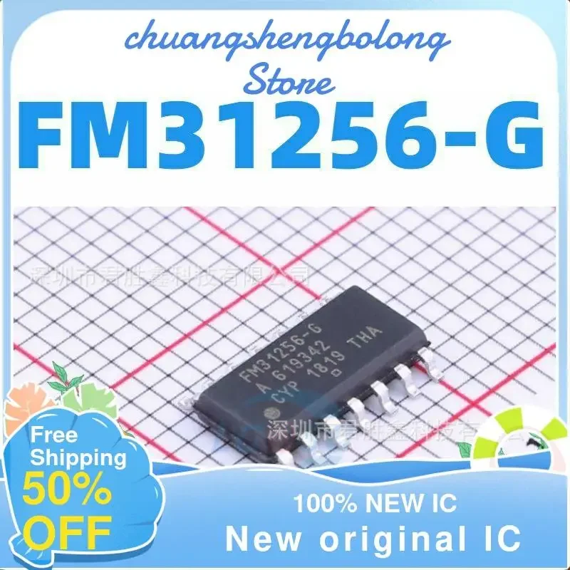 4PCs FM31256-S FM31256-G fm31256 sop14 new original IC