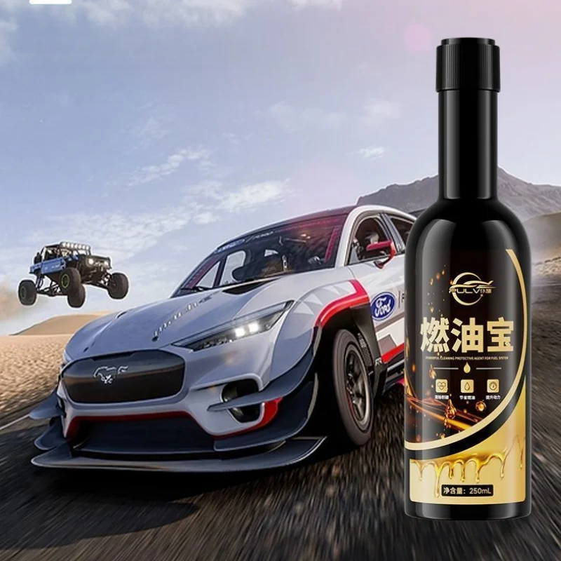 250ML Auto Fuel Treasure Oil Circuit Cleaning Agent Gasoline Additives Fuel Saving Treasure Purify the tail and remove carbon