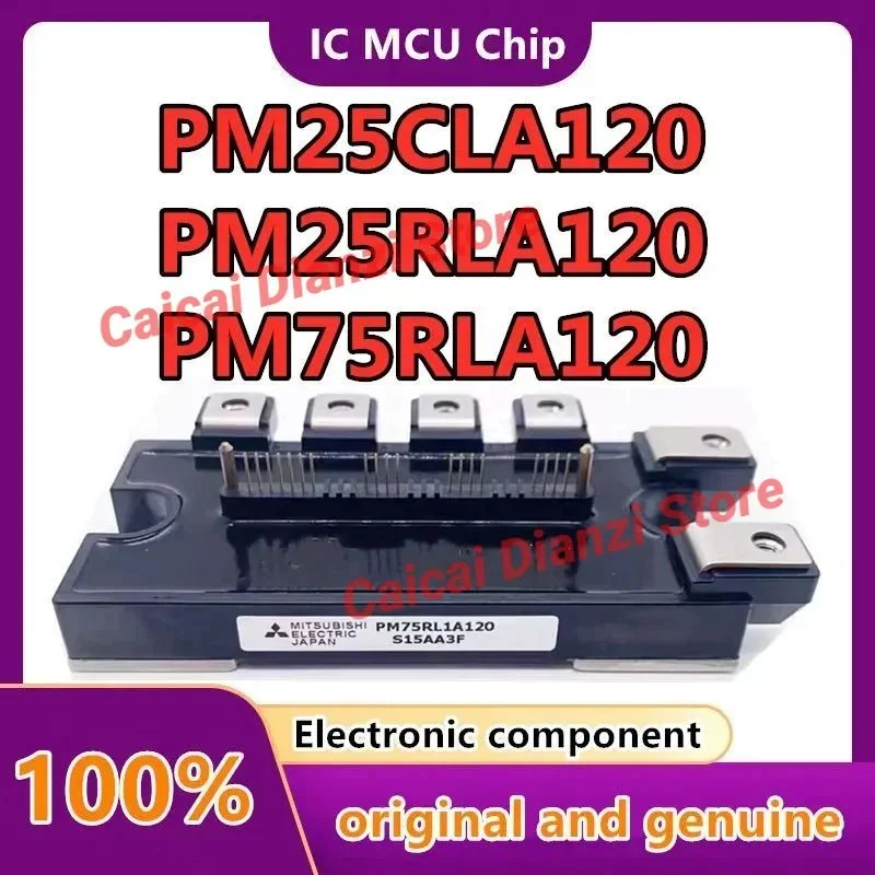 PM75RLA120 PM75RL1A120 PM50RLA120 PM50RL1A120 PM25RL1A120 PM25RLA120 PM75CLA120 PM50CLA120 PM25CLA120 IGBT-Module