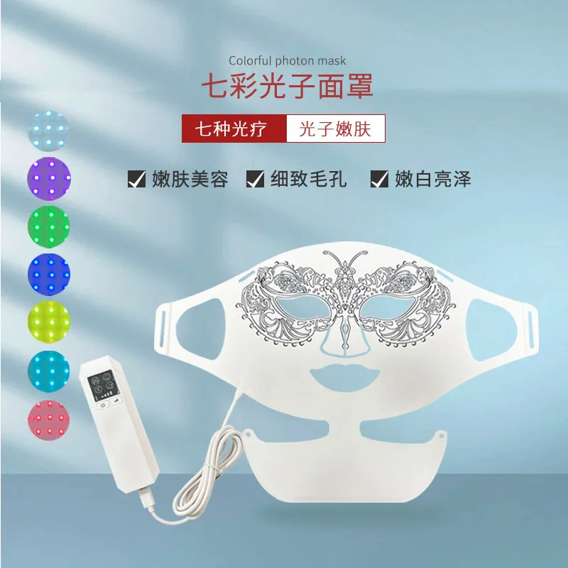 Pack of 2 LED Neck Beauty Instrument Mask Spectrometer Photon Rejuvenation