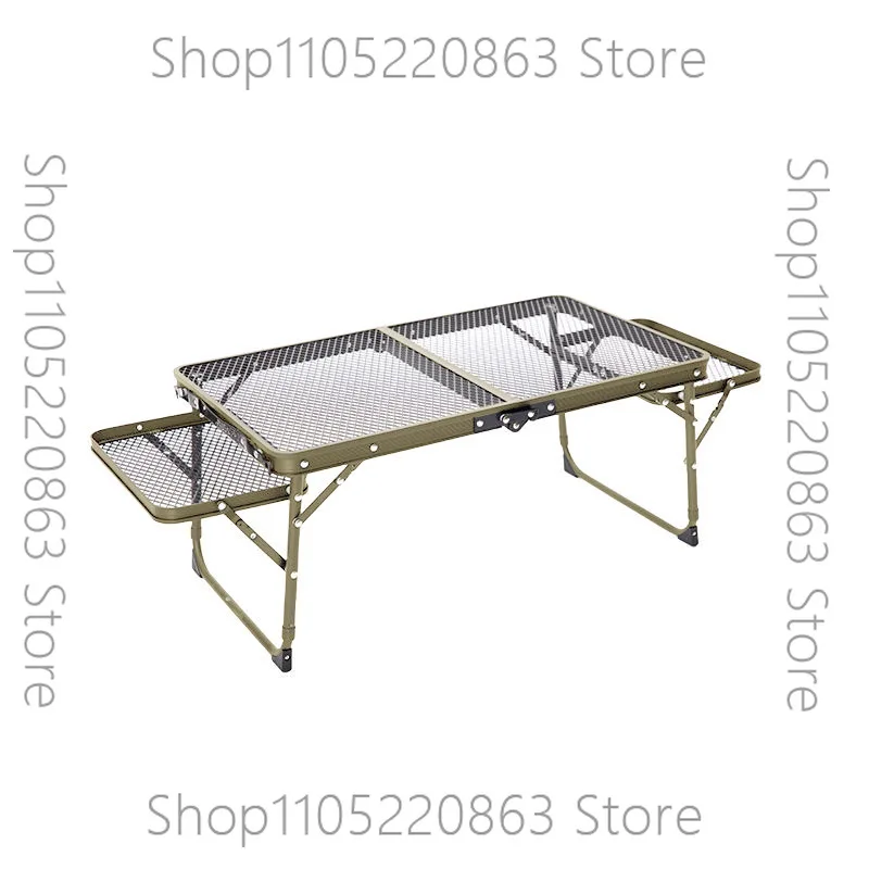 Lifting net table, outdoor aluminum alloy camping portable foldable lightweight storage table