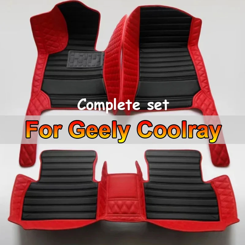 

Car Floor Mats For Geely Coolray 2019 2020 2021 2022 2023 Custom Auto Foot Pads Automobile Carpet Cover Interior Accessories