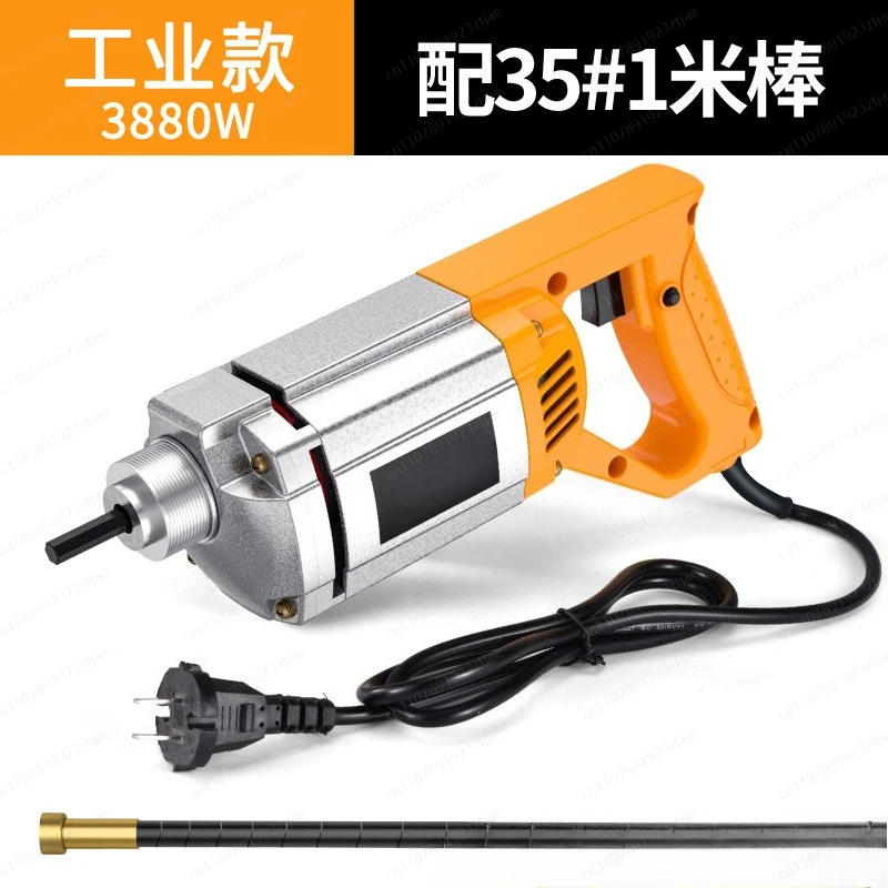 Small Portable Concrete Vibrator Single-phase 220V Plug-in Type