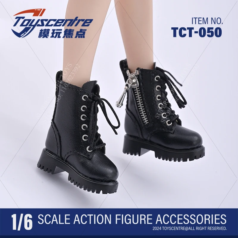 在庫あり TCT-050 1/6 スケール女性兵士革靴ソリッドカラーミリタリーブーツフィット 12 インチアクションフィギュアモデルおもちゃ