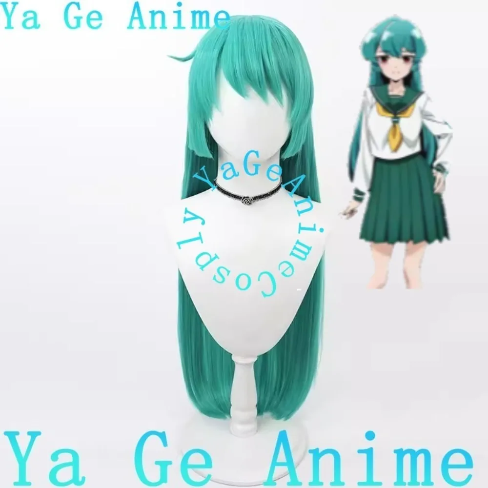 Chcę być Twist Magical Girl Mizukami Sayo - peruka do cosplayu, peruka do anime, programu reality, gry, odgrywania ról, używana na imprezy taneczne anime.