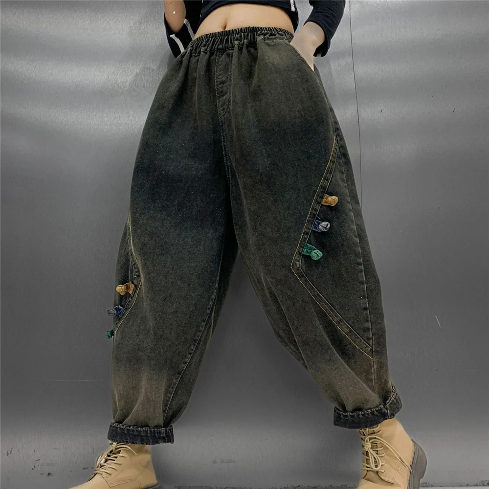 

Vintage Jeans Spring Fashion Casual Elastic Waistline Women Pants Loose Ethnic Style Retro Buckle Harem Jeans For Women