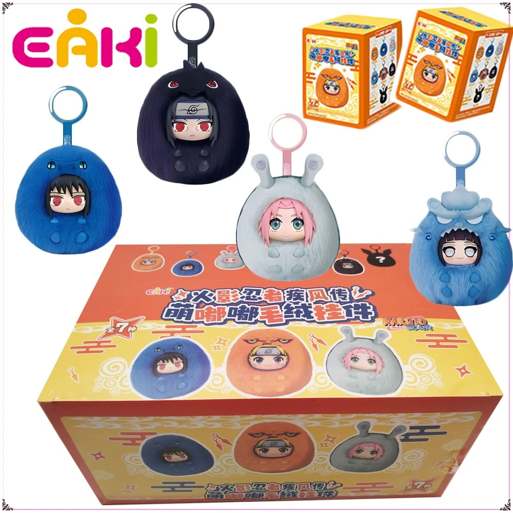 الأصلي إيكي ناروتو أفخم قلادة صندوق أعمى لطيف أنيمي الملحقات مكتب أرقام جمع نموذج اللعب هدايا عيد الميلاد للأطفال #1