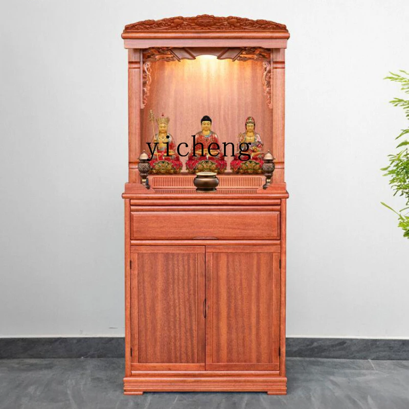 

XL Buddhist niche, new Chinese style standing cabinet, household shrine, small and minimalist Guanyin Buddha statue cabinet