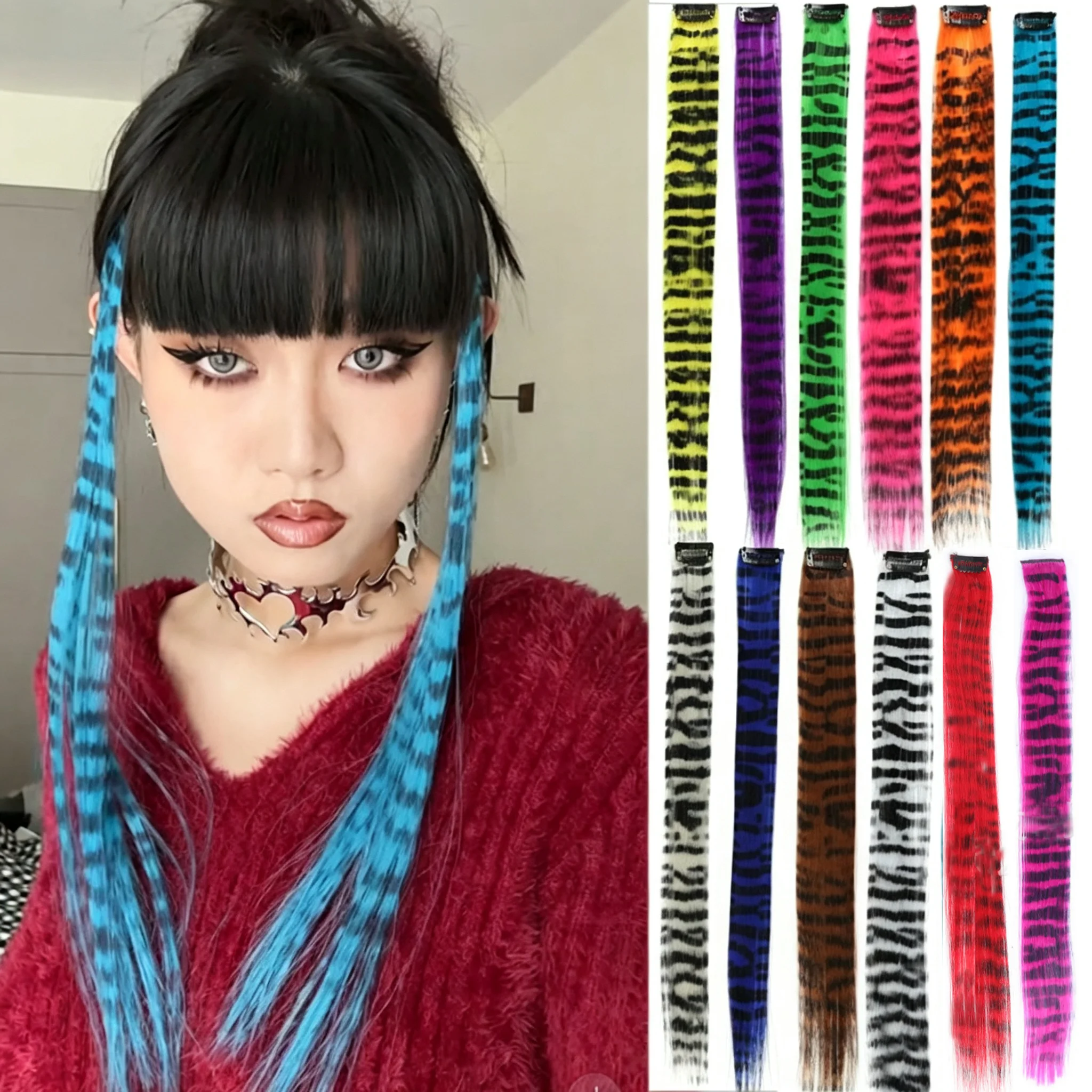 5/10 pcs/set Stripe Printed Hair Colorful Long Straight Hair Pieces Synthetic Clip-in Hair Extensions for Daily Use Christmas
