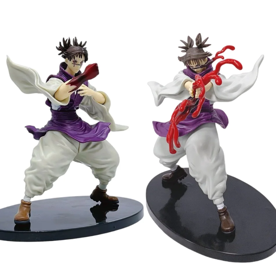 Anime Jujutsu Kaisen Figur 16cm Choso Cooler Kampfstil Actionfigur Modell PVC Puppe Spielzeug Sammlerstück Desktop-Accessoire Geschenk