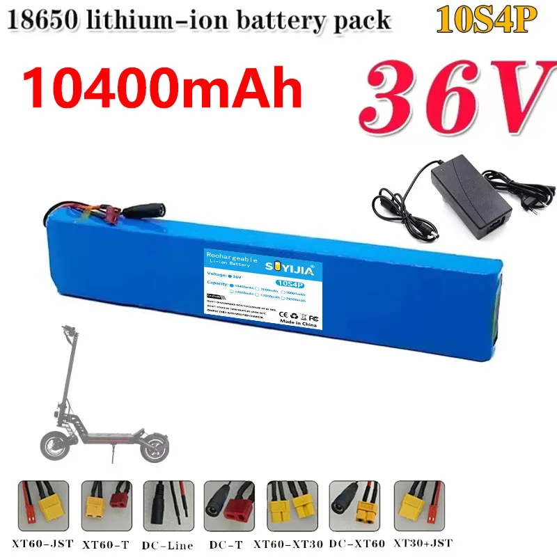 10S4P 36V 10.4Ah electric scooter lithium battery, BMS protected certified, rechargeable with durable design and safe for riding