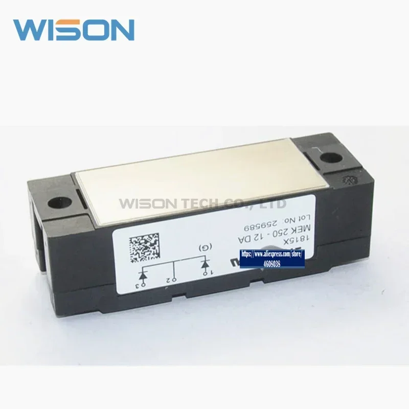 MEK250-12DA شحن مجاني وحدة جديدة ومبتكرة