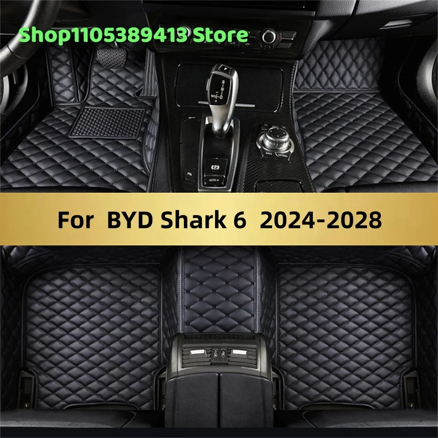 

Car Mat Interior Accessories Custom Car Floor Mats For BYD Shark 6 2024 2025 2026 2027 2028 Mats Carpets