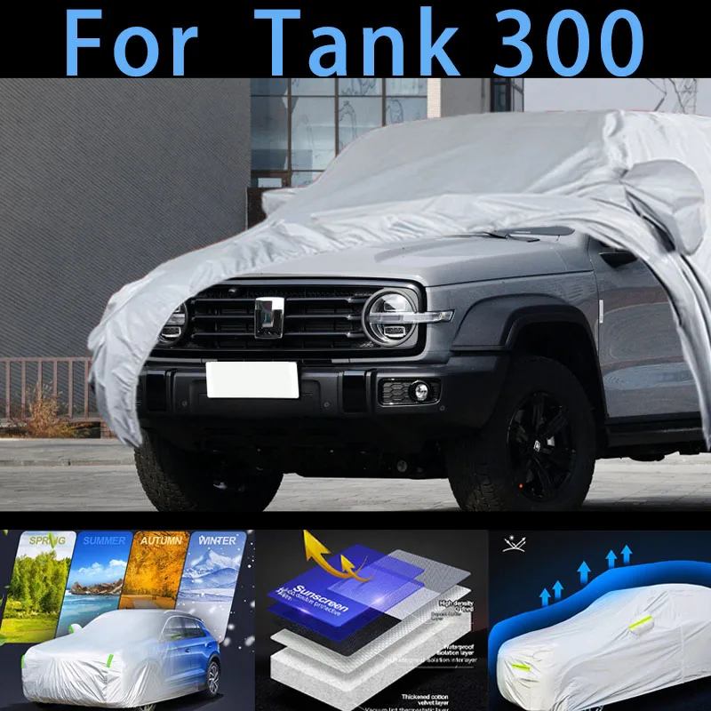 

For Tank 300 Car protective cover,sun protection,rain protection, UV protection,dust prevention auto paint protective