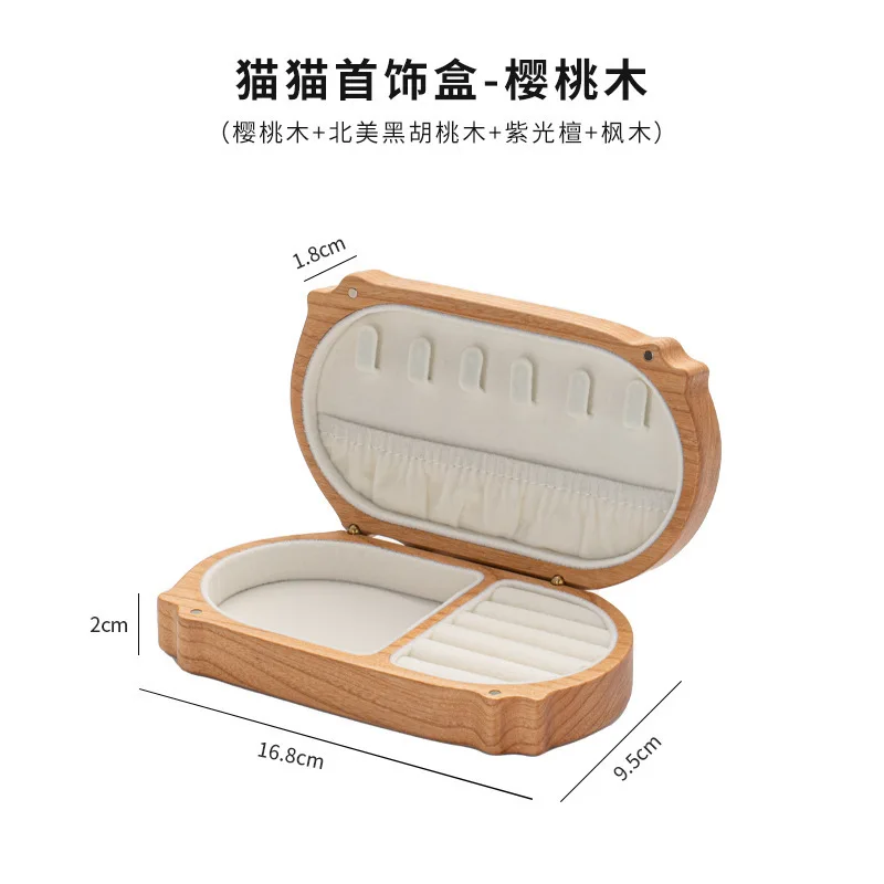 صندوق مجوهرات خشبي على شكل قطة محمول صغير سوار قلادة صندوق مجوهرات أقراط أقراط تنظيم صندوق تخزين #6