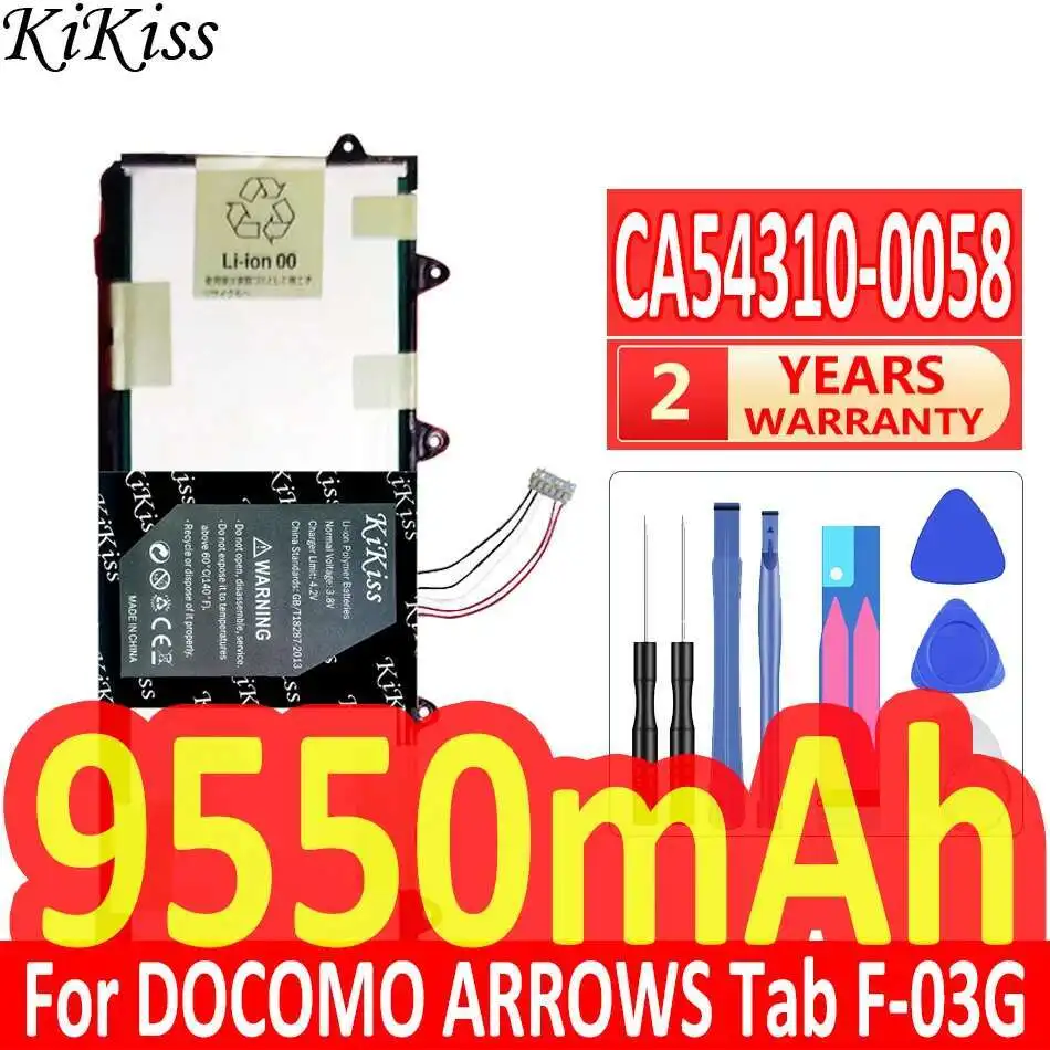 

High Performance For Docomo Arrows Tab F-03G CA54310-0058 9550Mah Tablet Battery