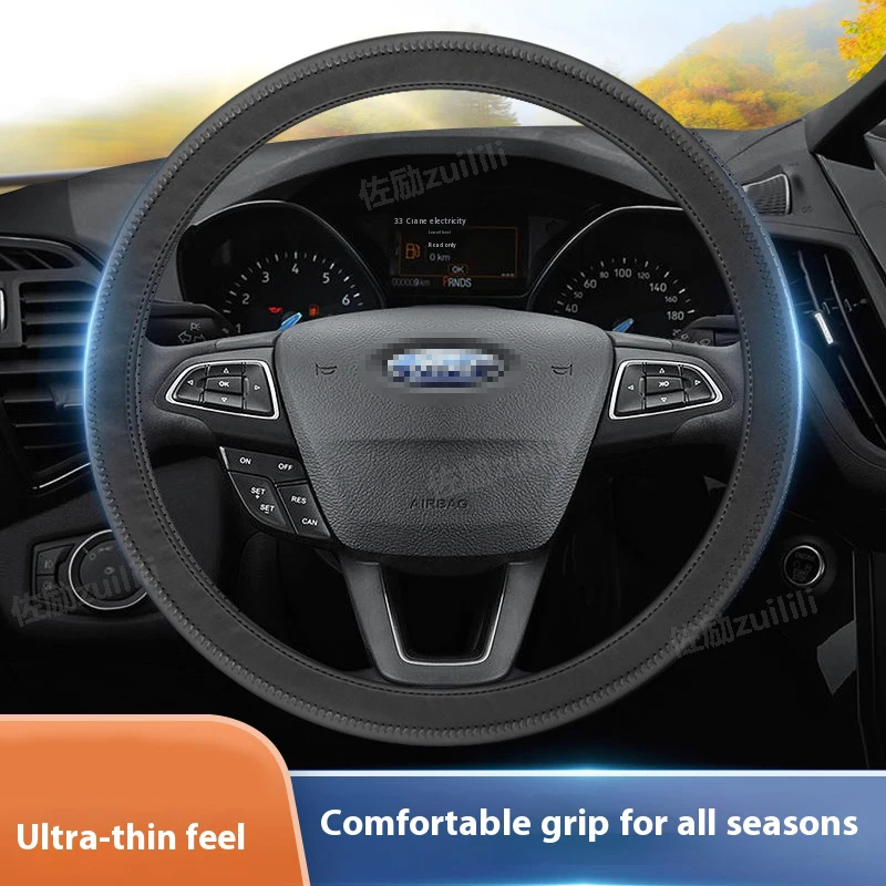 seasons universal non-slip ultra thin Steering Wheel Cover For Ford Mustang Focus Fiesta Fusion Mondeo Kuga EDGE Ranger Explorer