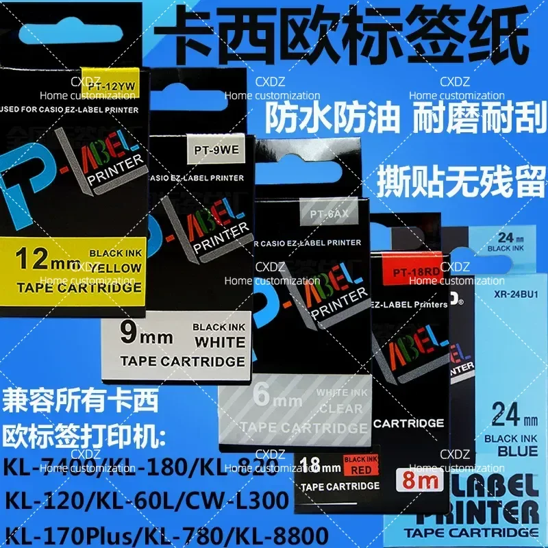 Color Ribbon 9mm 12mm White Yellow Blue XR-9WE for Labeling Machine Compatible with KL-170 G2TC