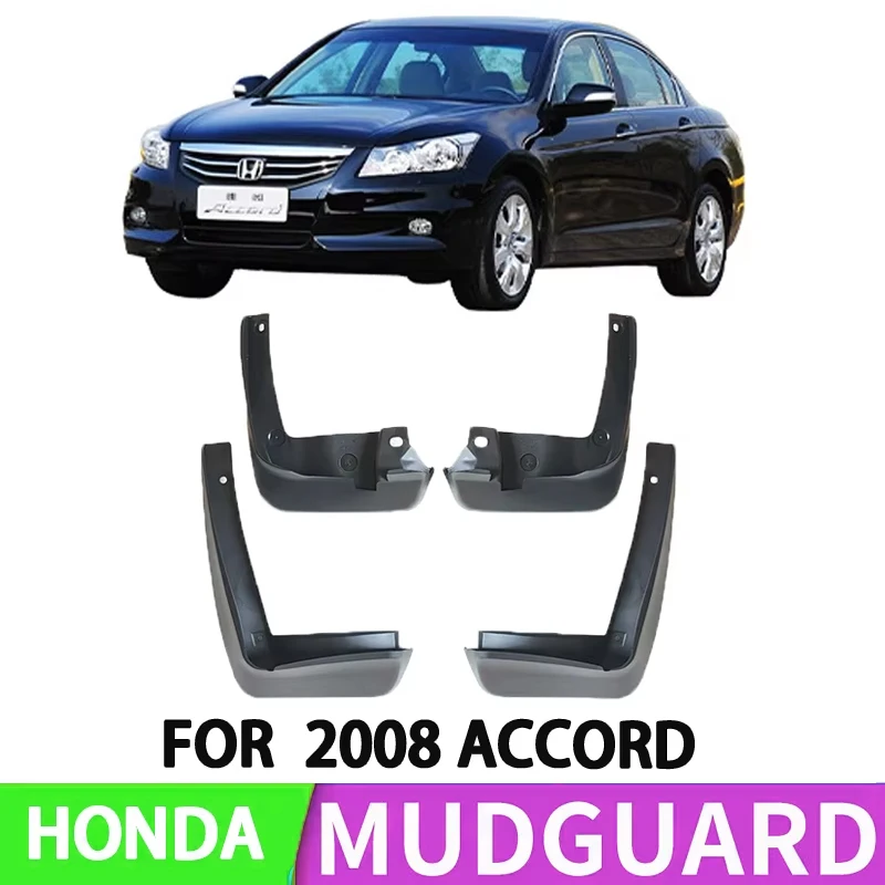 Suitable for 11-14 Chevrolet Aveo Hatchback Front and Rear Wheel Fenders Splash Retort