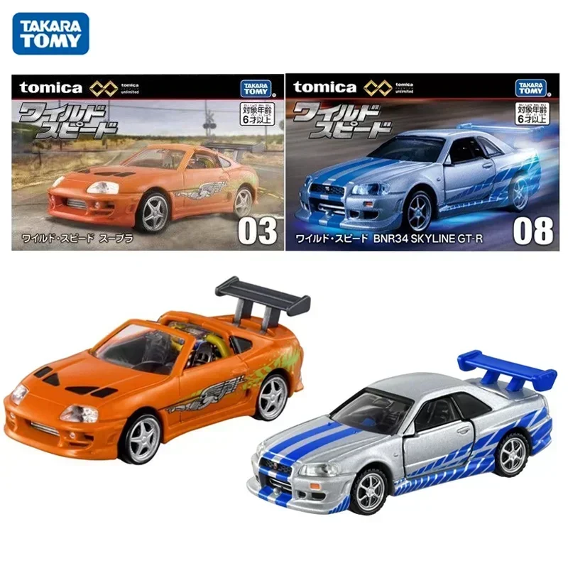 TOMY Fast & Furious-Coche de aleación Toyota Supra Nissan GTR para niños, vehículo de juguete fundido a presión, modelo de coches a escala en