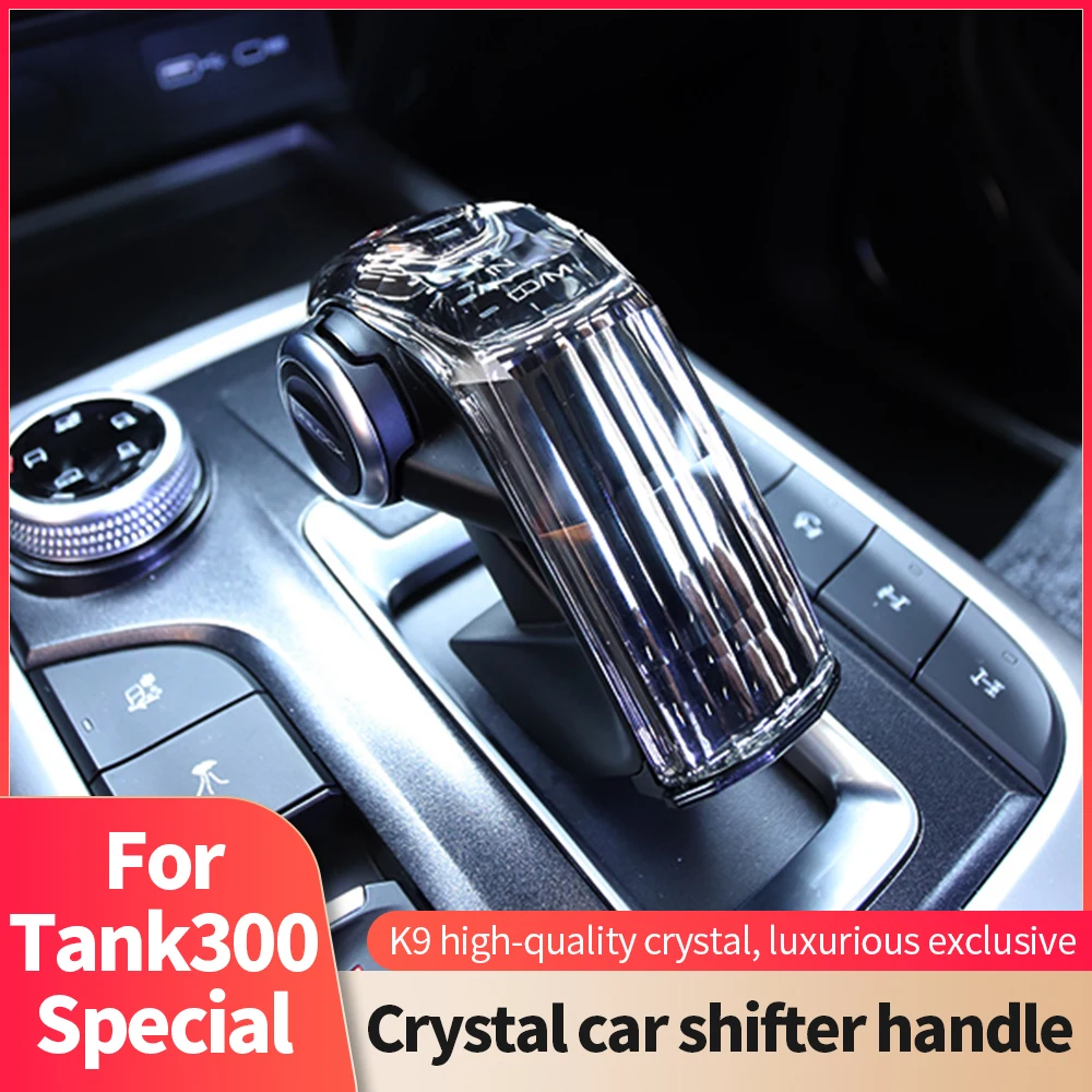 

K9 Crystal Car Gear Shift Lever Knob Handle Frame Decor Cover For GWM Great Wall Tank 300 2022 2023 Modification Accessories