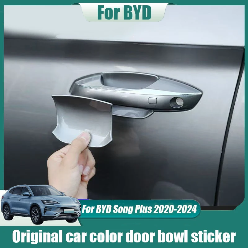 

For BYD Song Plus 2020 2021 2023 2024 Original car color door bowl protective sticker decorative frame exterior modification