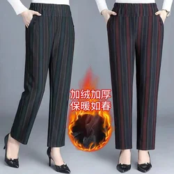 Autumn Winter Thicken Stripe Pants Middle Aged Women Elastic Waist Casual Straight Pants Summer Mother Trousers Large Size 6XL