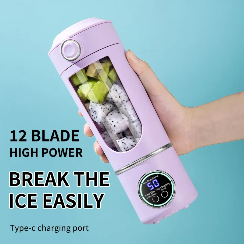 Amazon Exclusive Portable Electric Juice Extractor with Ice Crushing Function Rechargeable Fruit Blender for Home Use