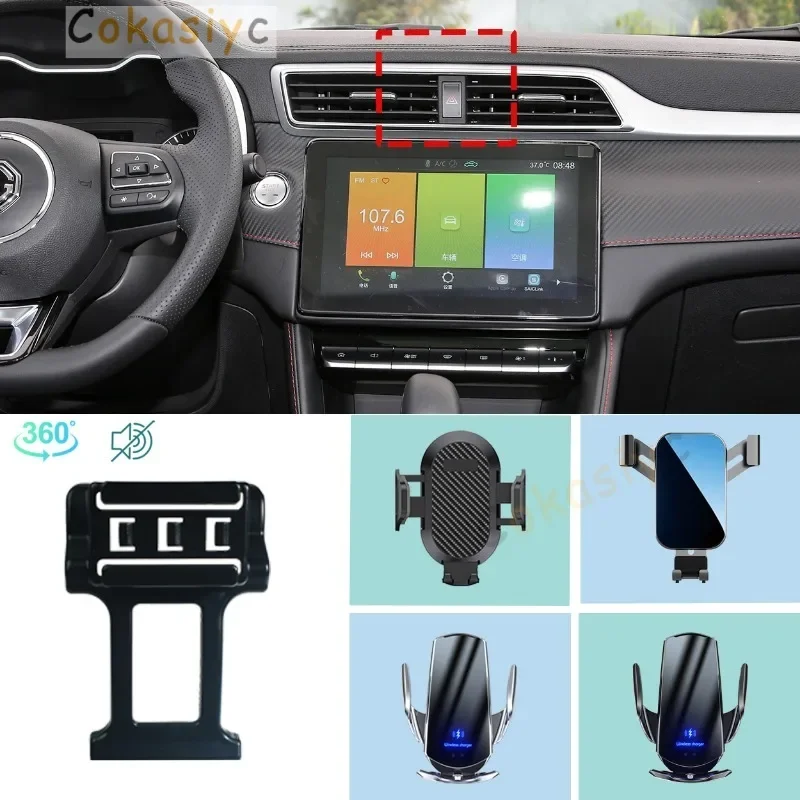 

Автомобильный держатель телефона для MG ZS ZX VS ZS11 2018 2019 2020-2022 2023, поддержка мобильного телефона, автомобильные крепления, аксессуары для беспроводной зарядки