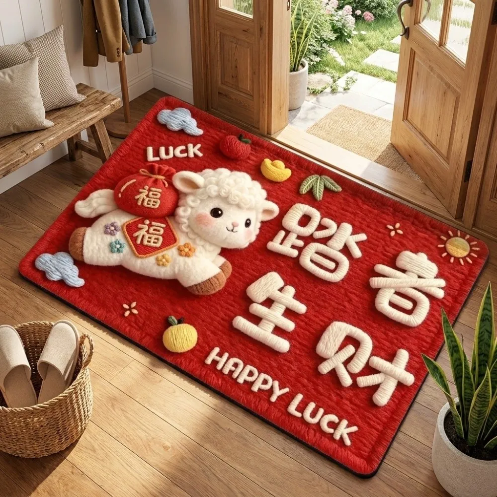 Cartoon Zodiac Goat Floor Mat Anti Slip Blessing Words Year of The Sheep Mat Lucky Quick Dry 2D Flat Sheep Foot Pad Entrance