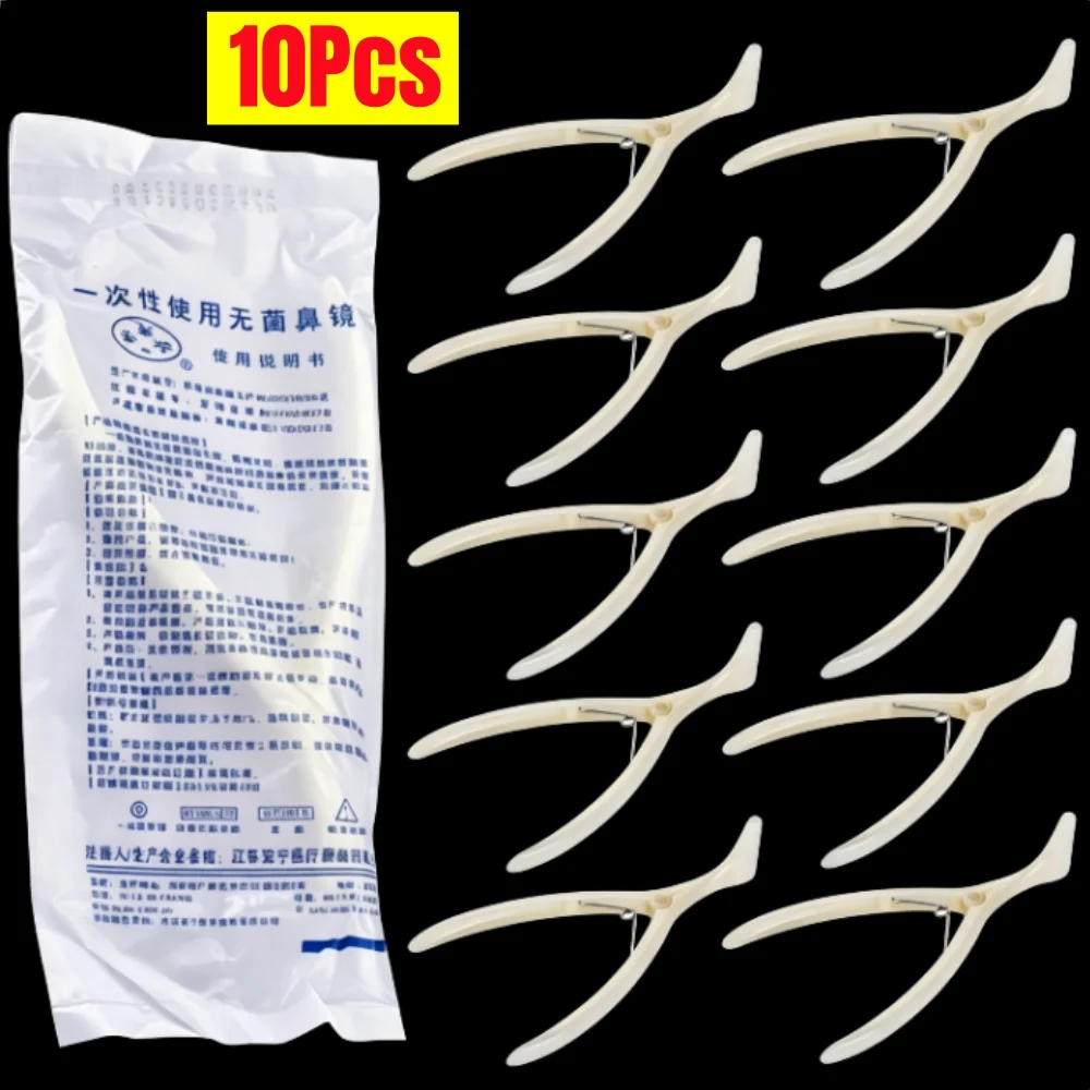 10Pcs Disposable Nasal Dilation Forceps Nose Pliers Nasal Dilator Adult Kids Nose Mirror Nostril Ear Canal Dilator Speculum