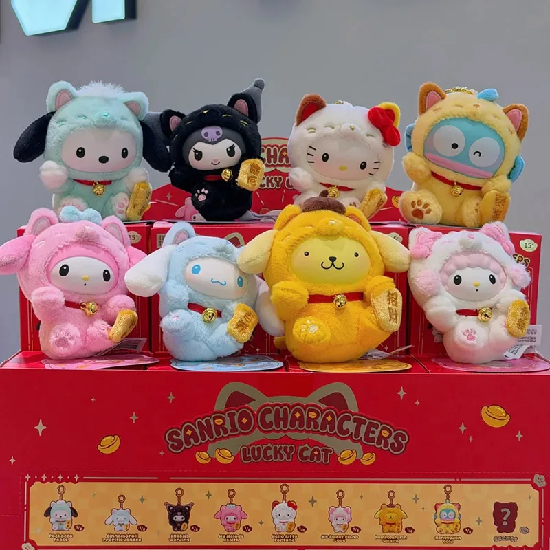 

Genuine Sanrio Lucky Cat Series Vinyl Plush Blind Box Cute Bag Pendant Figurine Doll Mystery Box Trendy Toys New Year Gift