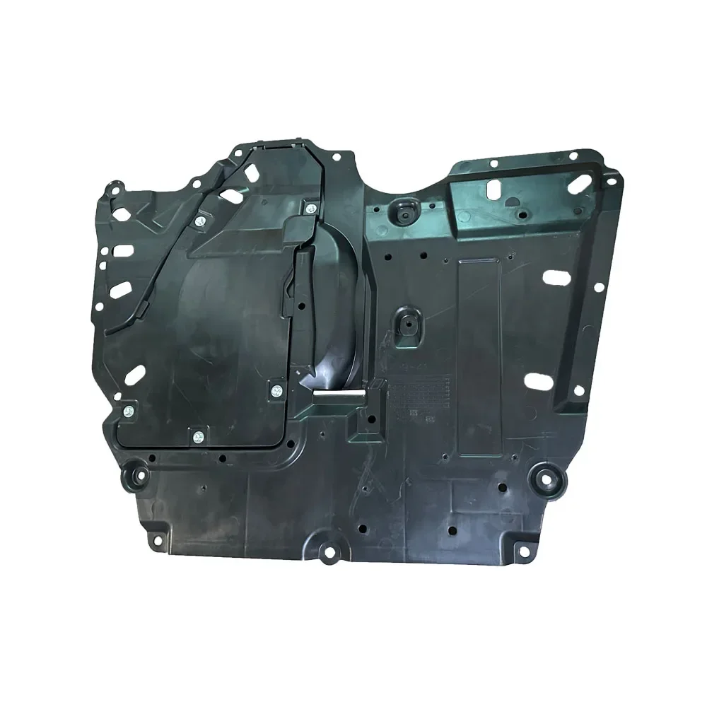 1 Piece Engine Cover for Asx GA Engine Cover Undertray for Lancer Splash Shield Under Engine Radiator Cover 5379A897