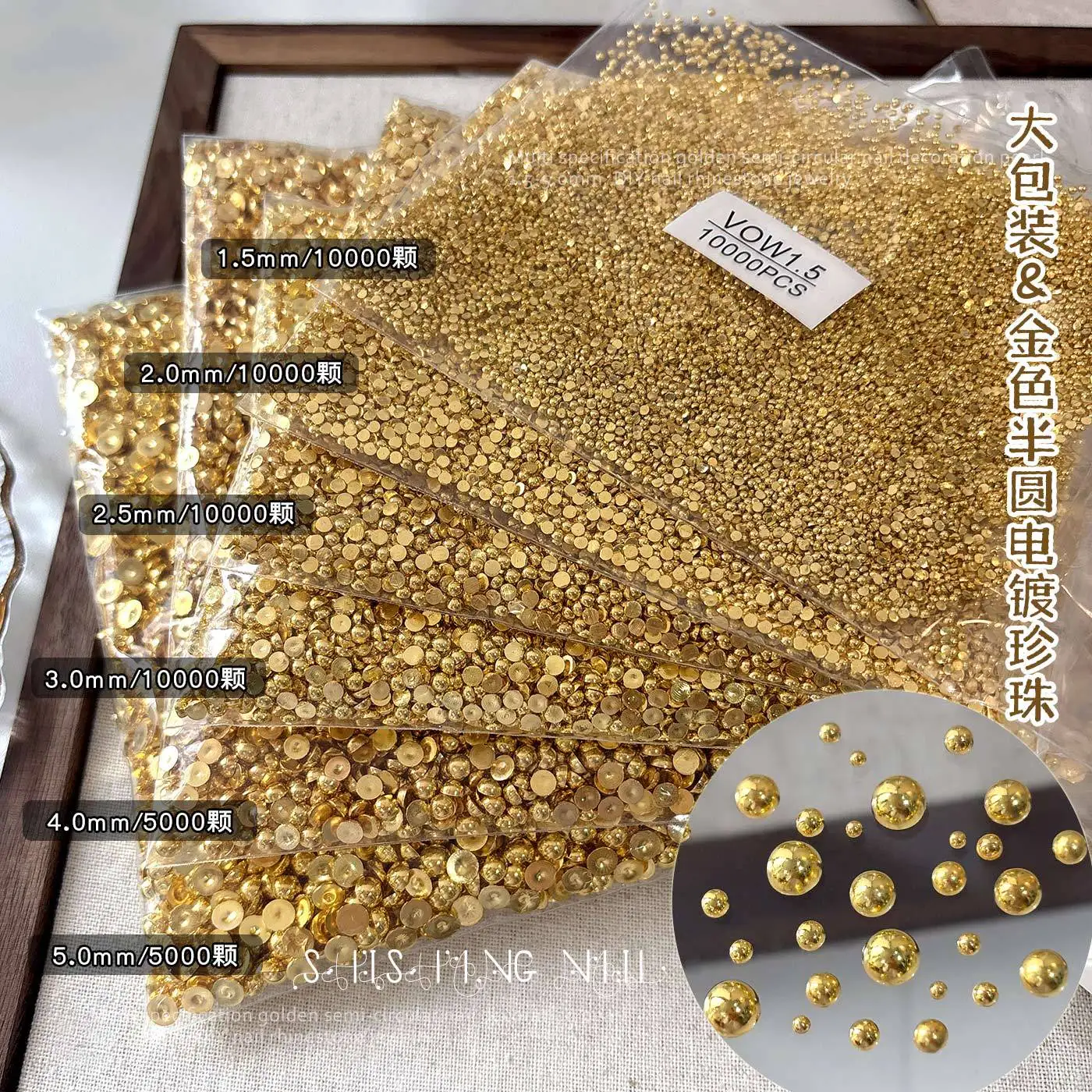 New Gold Electroplated Pearl Nail Art Accessories Large Package Flat-Bottomed Semi-Circle Pearls DIY Nail Decoration Accessories