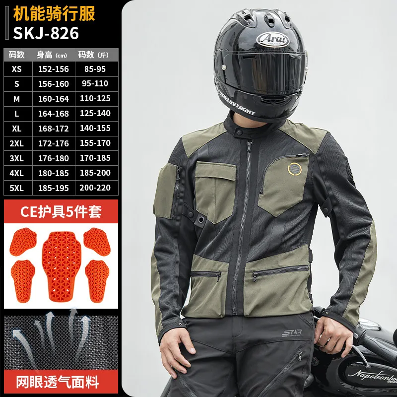 SFK Spring Summer Men Women 5XL Riding Equipment Clothing Mesh Breathable Black Motorcycle Jacket With CE Protective Accessories
