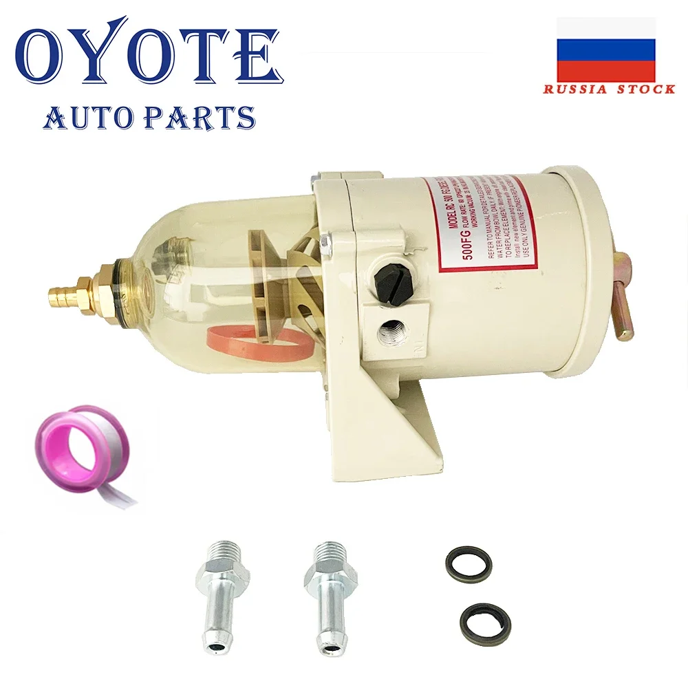 OYOTE 500FG 500FH Marine Engine Fuel Oil Water Separator Turbine Diesel Filter Cartridge 2010PM Racor Marine Boat Trucks 90GPH