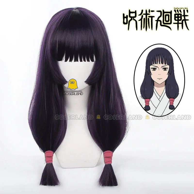 Anime Cosplay Utahime Iori Cosplay Costume Wig Dress Uniform Tokyo High Skirt Stickers Halloween Party for Women