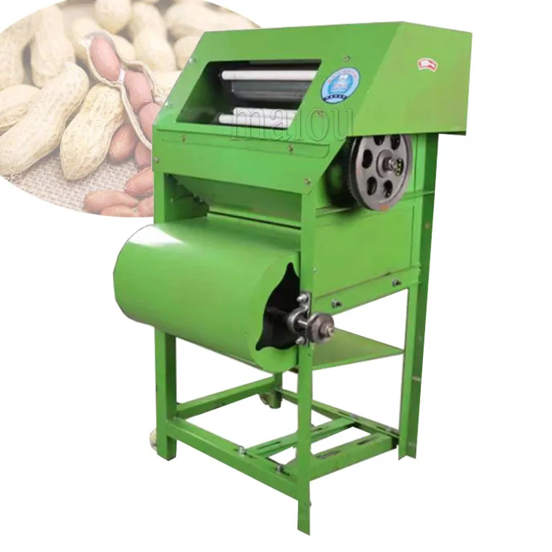 High Output Playing Peanut Thresher Harvester Picker Equipment Household Small Electric Peanut Fruit Picking Harvesting Machine