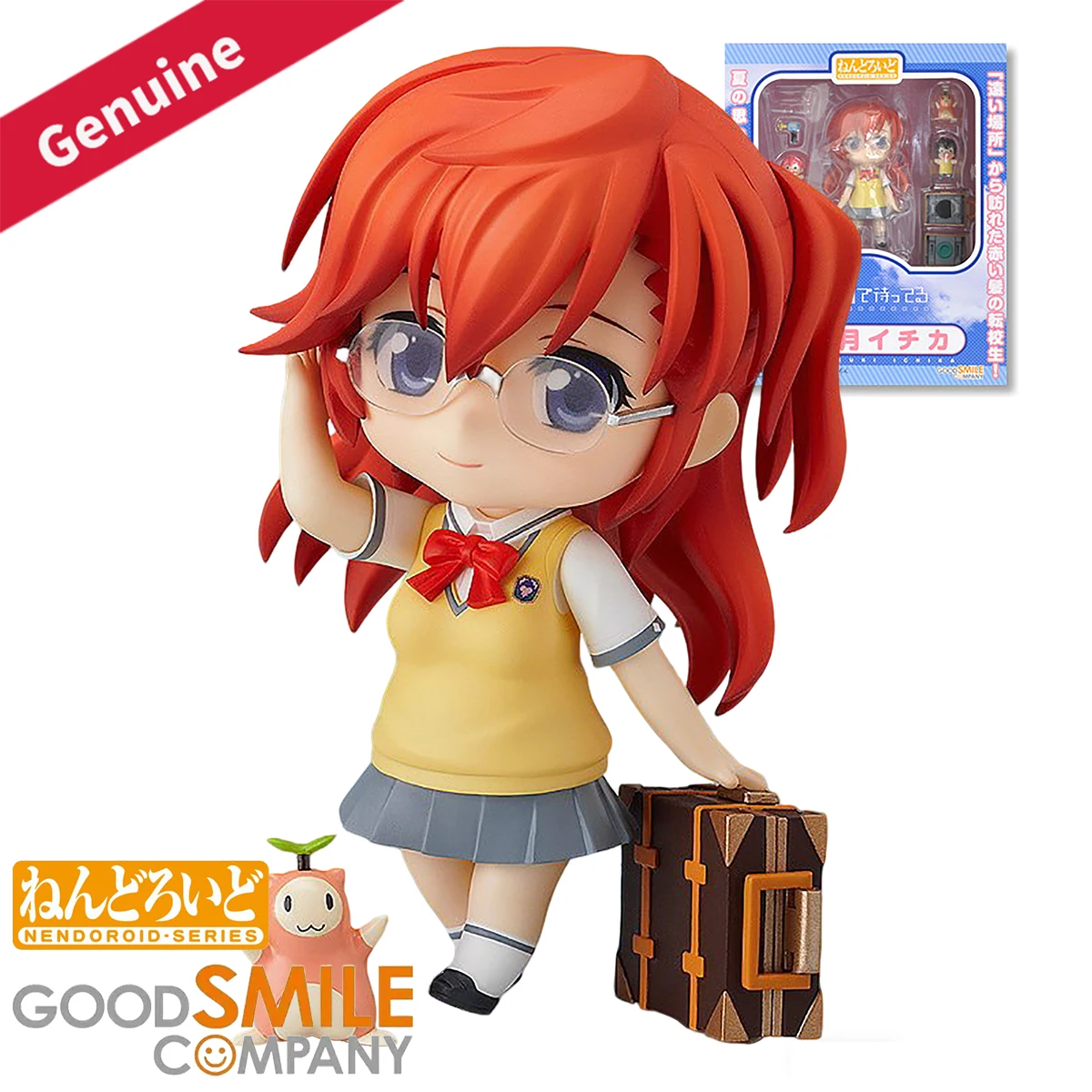 Original Genuine Go…