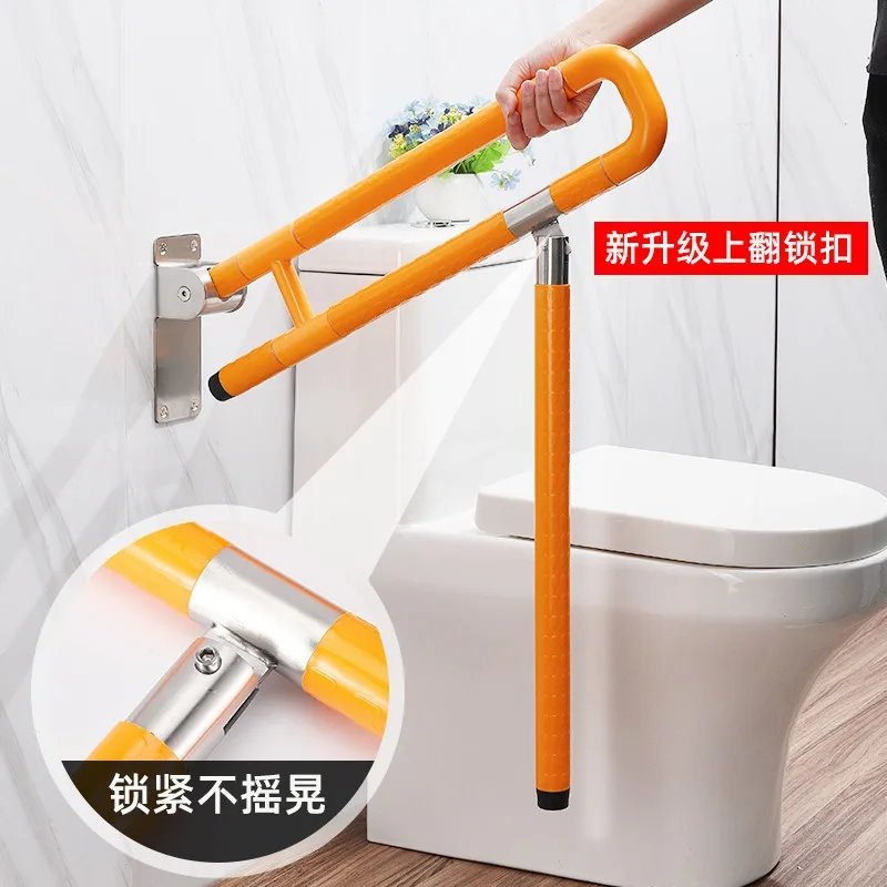 Toilet Safety Handicap Handrail Wall Mount Abs U Shape Grab Bar Barandilla De Seguridad Para Inodoro Home Bus Handrail Tube