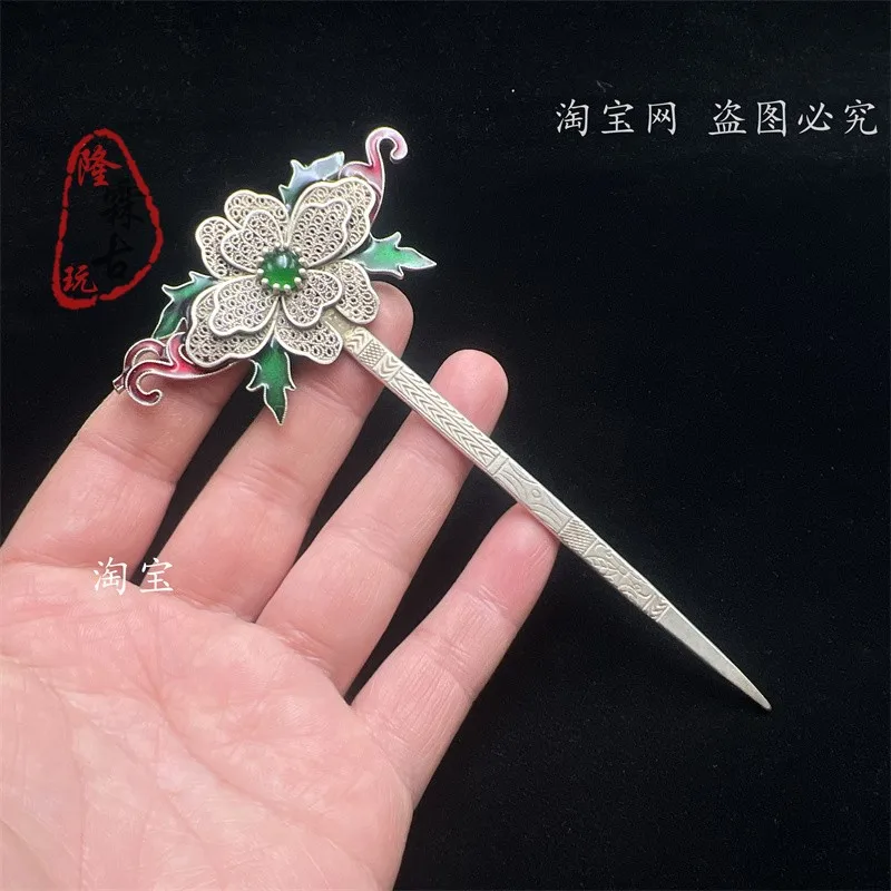 

Hollow Tibetan silver tassels, ethnic style butterflies, classical inlay gems, seedlings, silver hairpins, Hanfu headdresses,