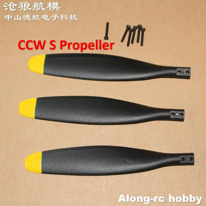 Freewing B-25 RC Plane Repair Part-1207 12 inch 3 Blades CW CCW Propeller or Spinner for Flightline 1600mm Wingspan B25 MITCHELL