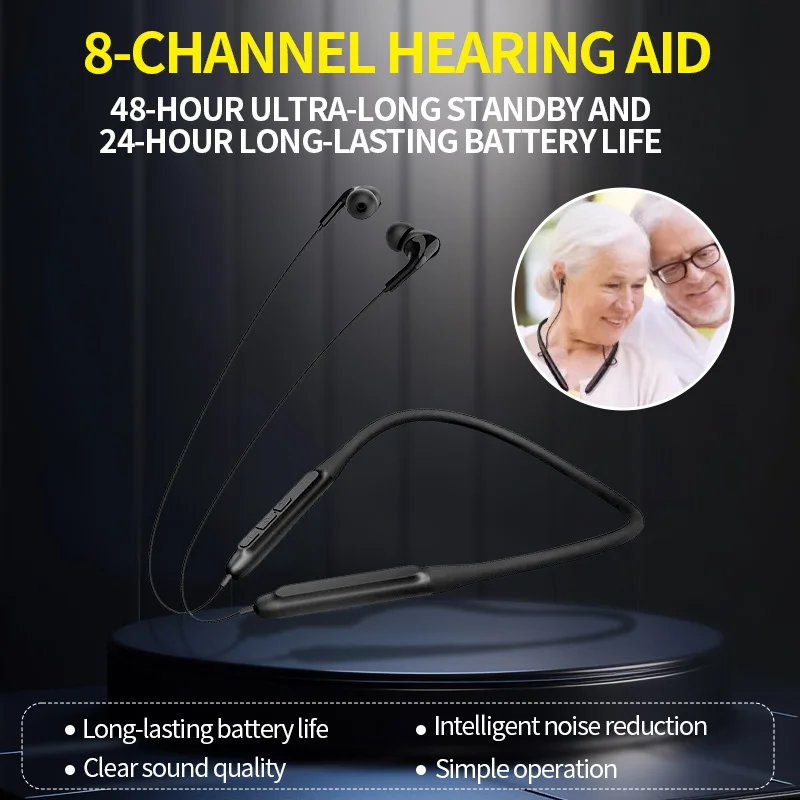 2025-best-selling-neck-strap-hearing-aid-8-channel-rechargeable-digital-noise-canceling-hearing-aid-for-deafness-high-quality