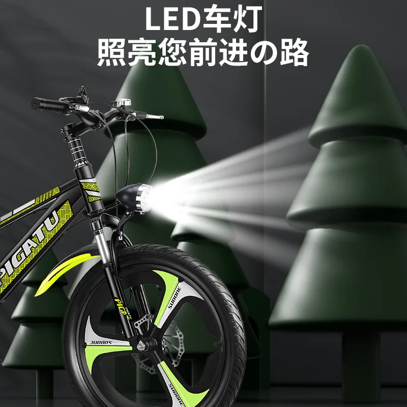 Children's Mountain Bike Variable Speed Bicycle 20 Inch Student Car 22 Inch Variable Speed Bicycle 24 Inch Mountain Bike Childre