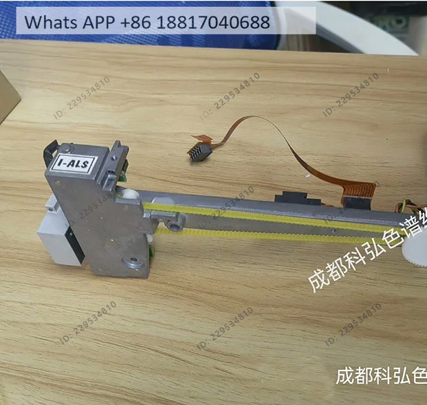 7683 Gas phase G2614A 100-position sample disc robotic arm Z-axis belt 1500-0803