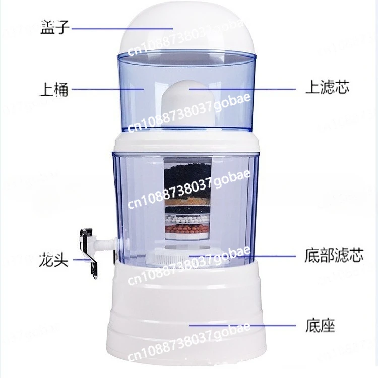 14L16L water purification bucket mineral water filter direct drinking water ceramic core