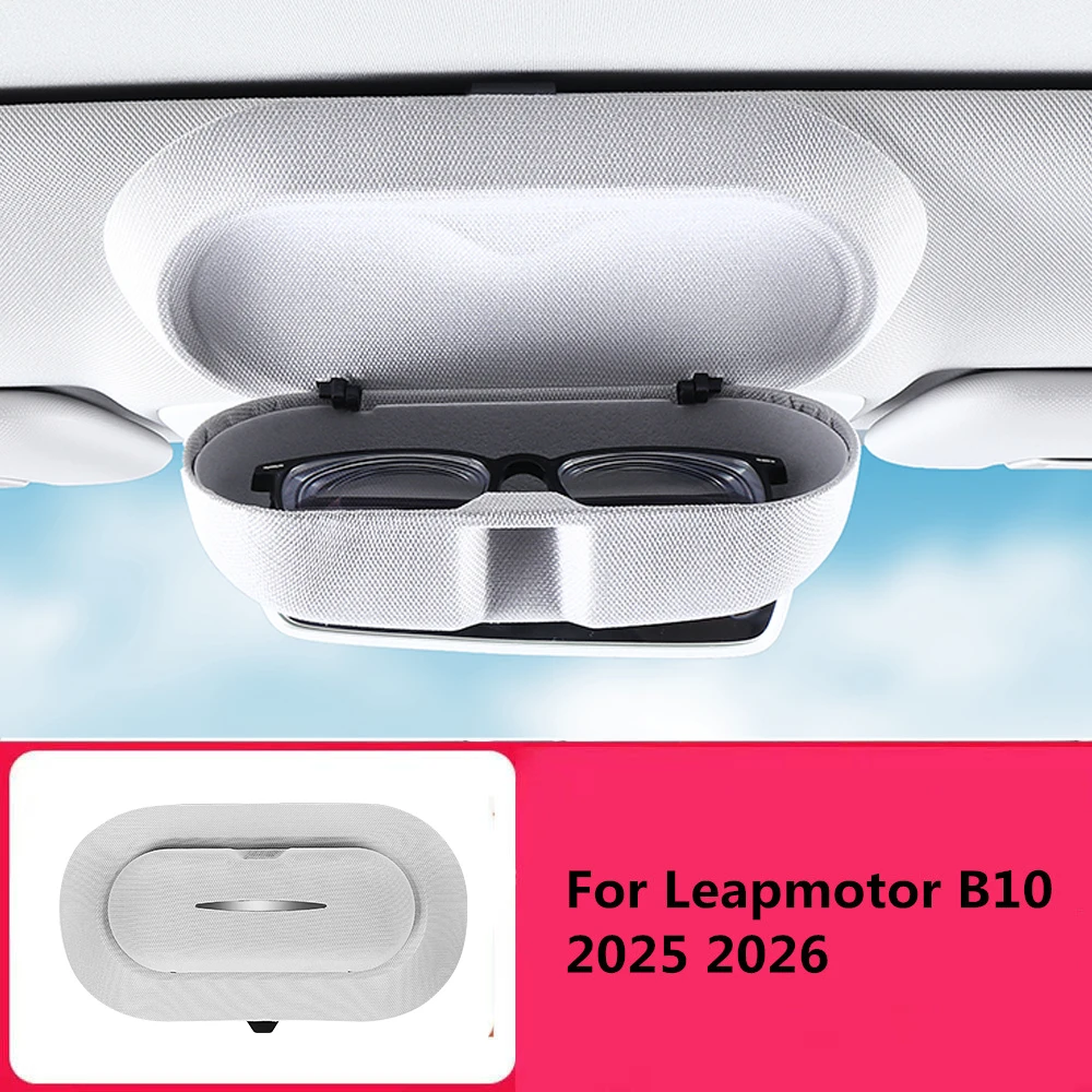 

For Leapmotor B10 2025 2026 Car Glasses Box Expansion Sunglasses Storage Clip Modification Artifact Automotive Roof Accessories