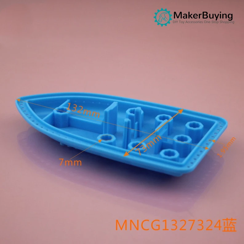 Mini boat cover Pull thread box car base Octagonal mini cover technology building block parts blue