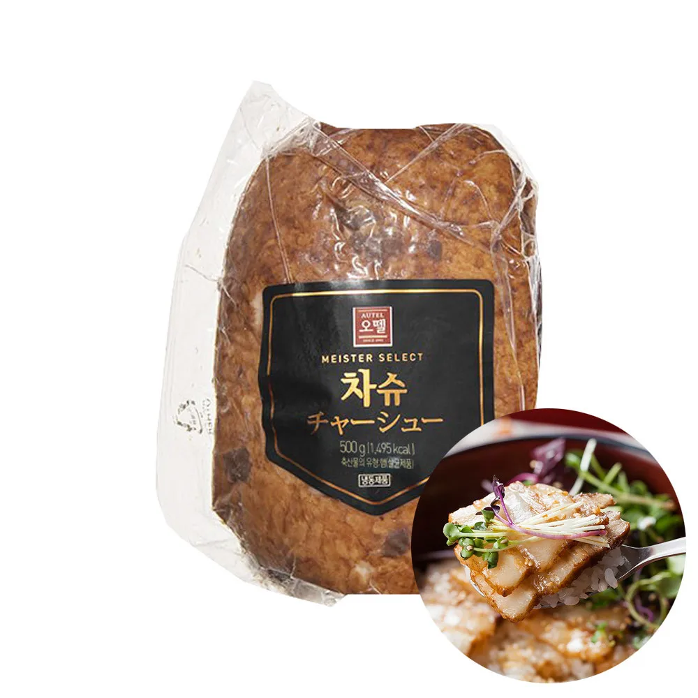 Otomel BBQ japonés Chashu 500g Cobertura de cerdo para ramen